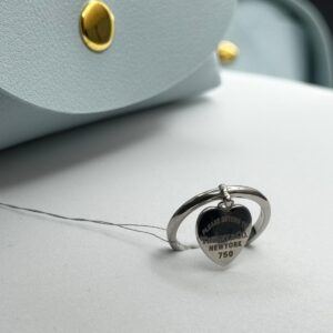 Pierścionek srebrny z zawieszką serce